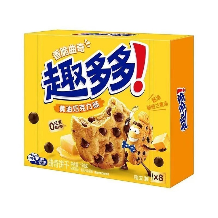 CHIPS AHOY CHOC CHIP BUTTER COOKIES (🇨🇳)