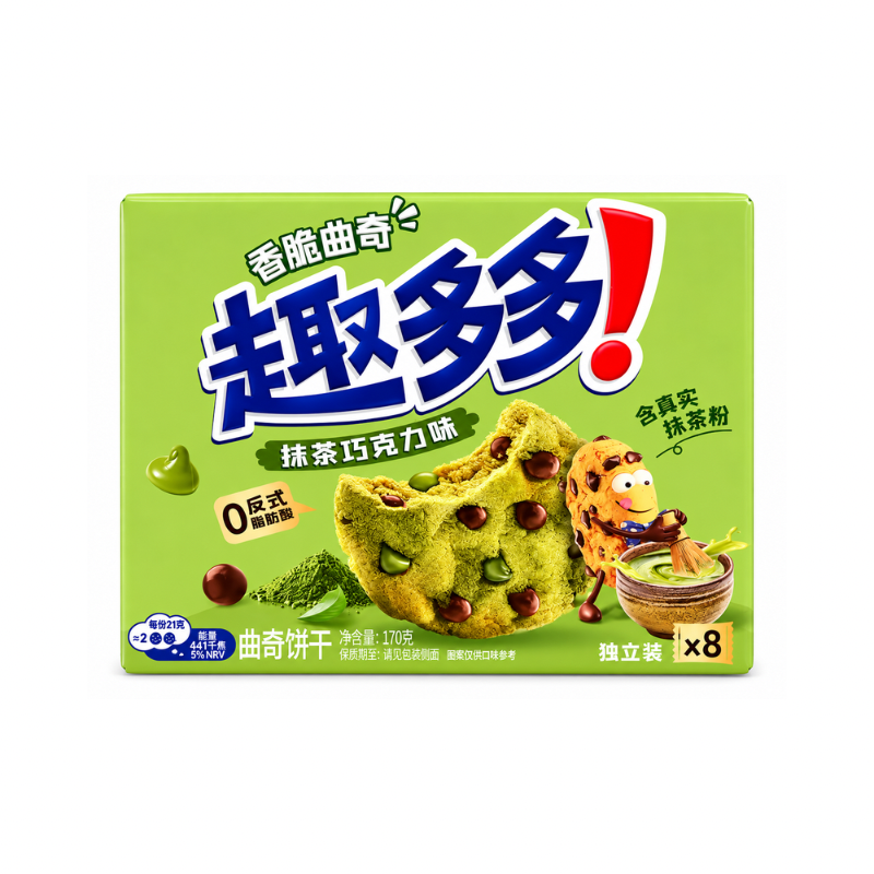 CHIPS AHOY MATCHA CHOCOLATE COOKIES (🇨🇳)