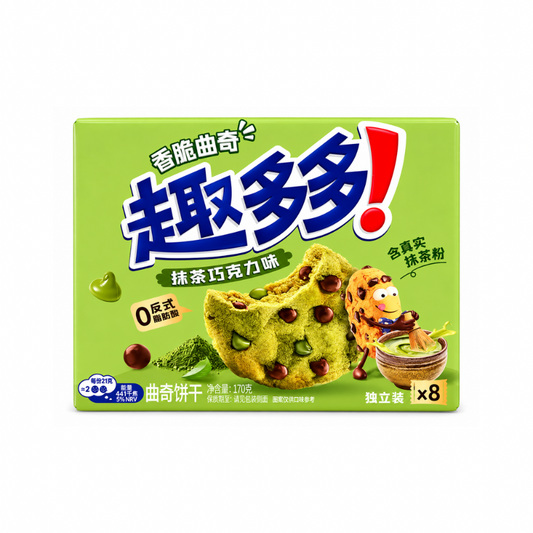 CHIPS AHOY MATCHA CHOCOLATE COOKIES (🇨🇳)