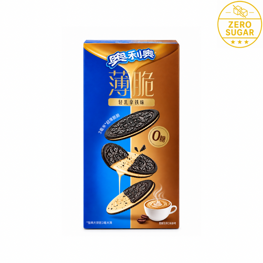 OREO LATTE COOKIES ( NO ADDED SUGAR ) (🇨🇳)