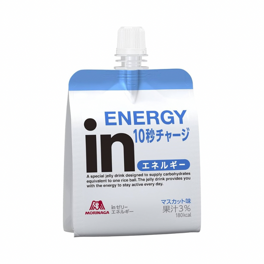 JAPANESE MORINAGA HIGH ENERGY JELLY (🇯🇵)
