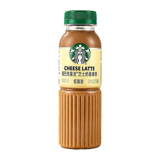 STARBUCKS CHEESE LATTE DRINK (🇨🇳)
