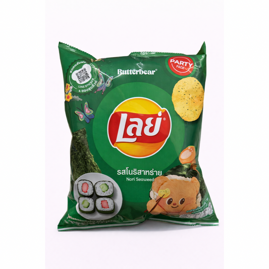LAYS NORI SEAWEED CHIPS (🇹🇭)