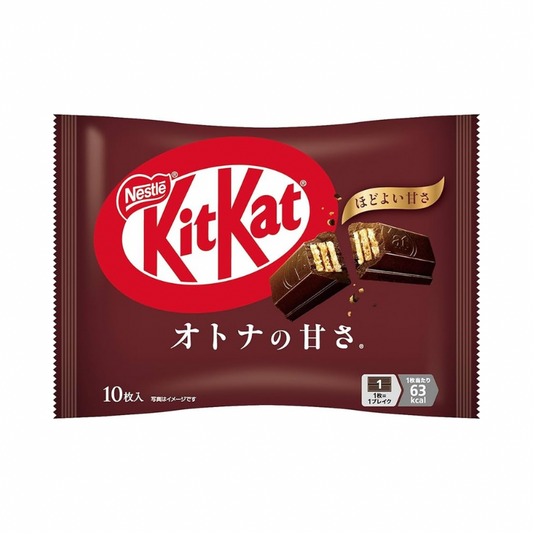 JAPANESE KITKAT DARK ( MILDLY SWEET)