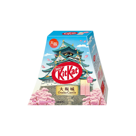 JAPANESE OSAKA CASTLE KITKAT (🇯🇵)