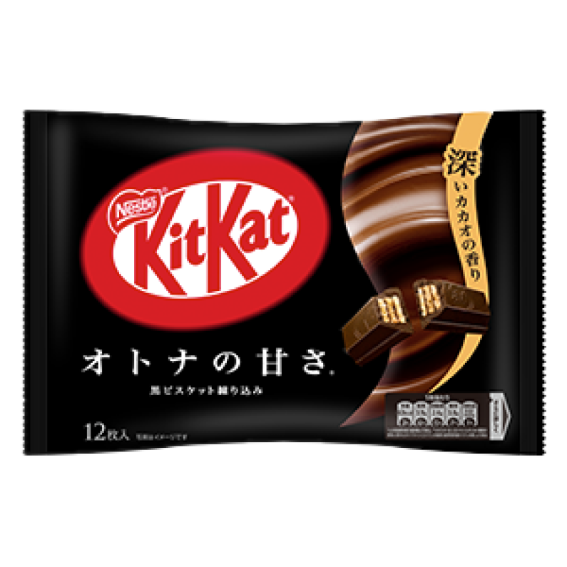 JAPANESE KITKAT IN DARK CHOCOLATE