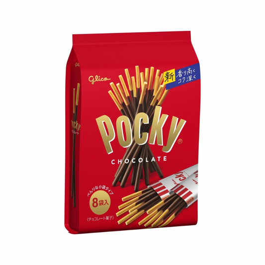 JAPANESE CHOCOLATE POCKY BARS (🇯🇵)
