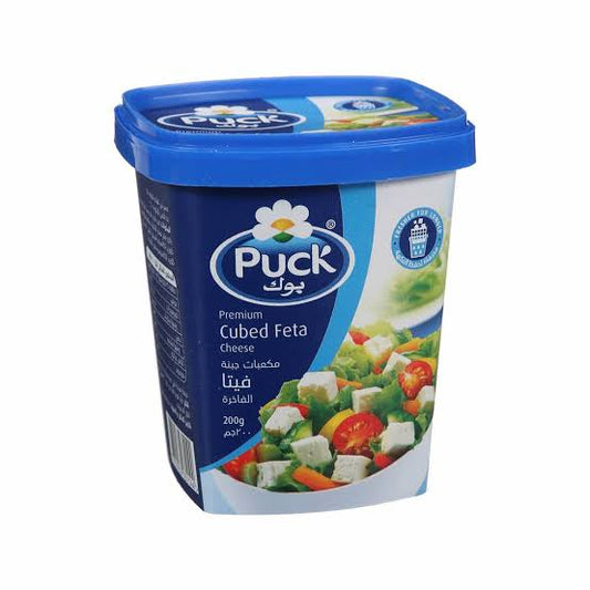 Puck Cubed Feta Cheese – Ready-to-Use Greek-Style Cheese Cubes for Salads