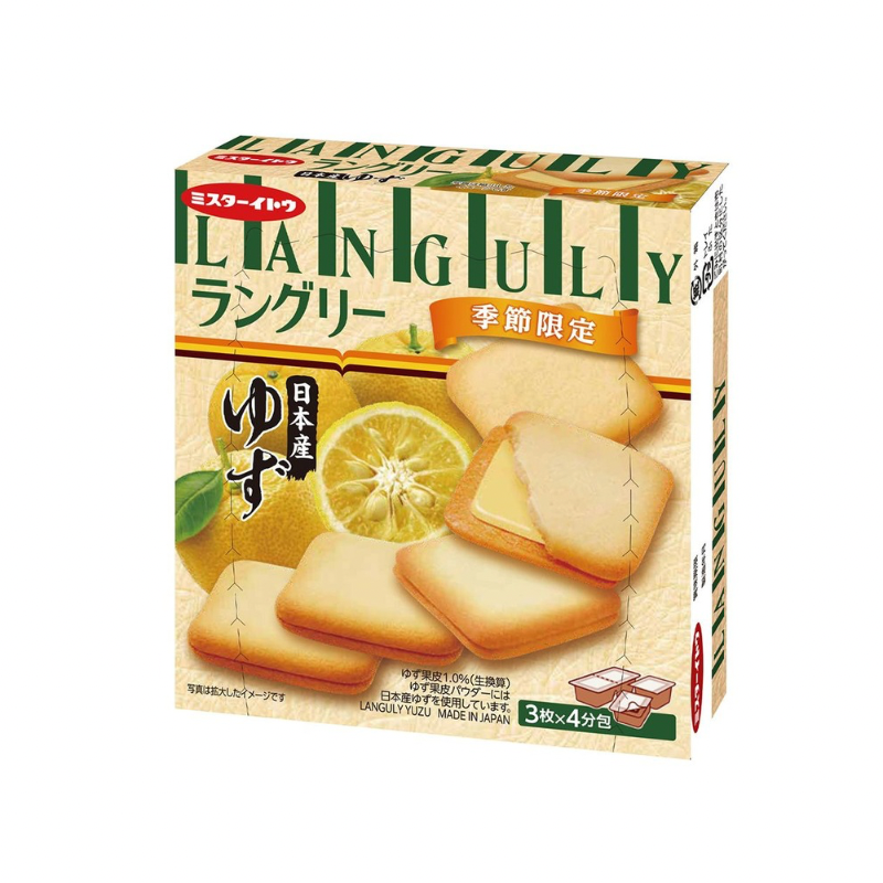 MR. ITO LANGULY YUZU SANDWICH COOKIES (🇯🇵)