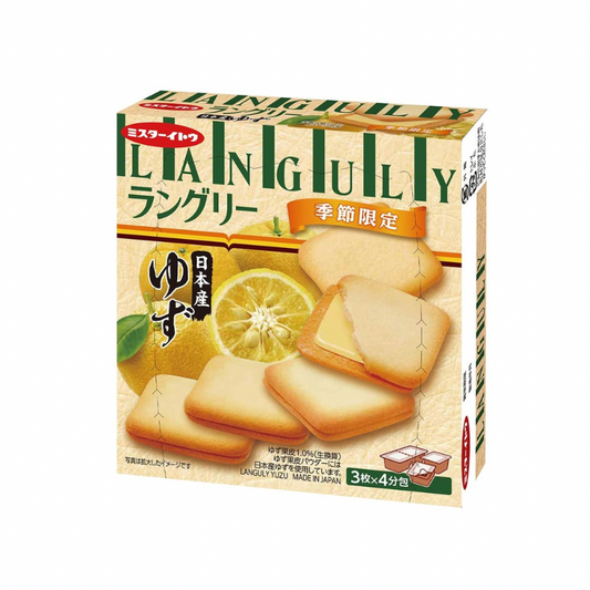 MR. ITO LANGULY YUZU SANDWICH COOKIES (🇯🇵)