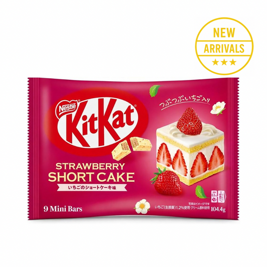 JAPANESE STRAWBERRY SHORTCAKE KITKAT (🇯🇵)