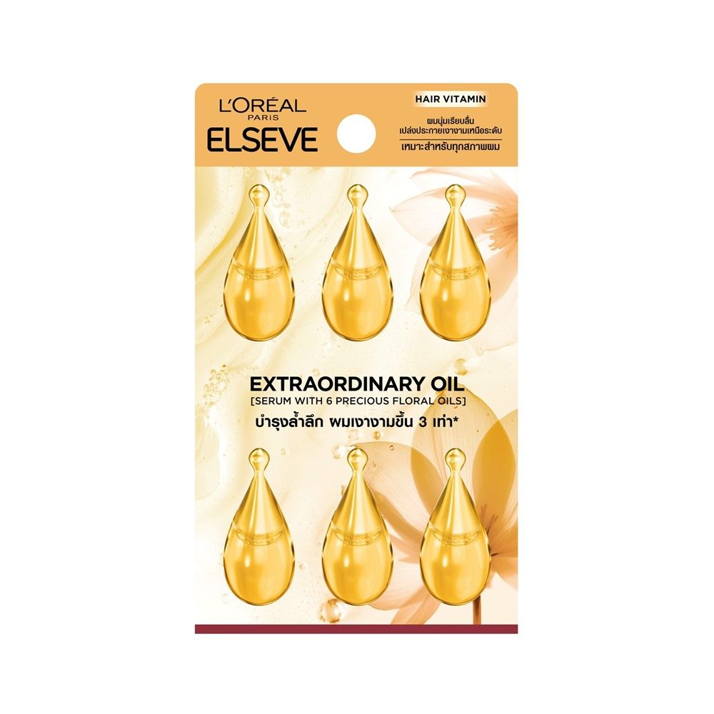 LOREAL ELVIVE X-OIL SERUM (🇹🇭)