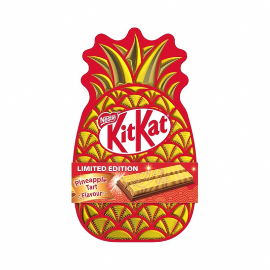 KITKAT PINEAPPLE TART ( LIMITED EDITION) (🇲🇾)