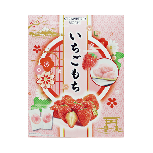JAPANESE SEIKI STRAWBERRY MOCHI SOUVENIR GIFT BOX (🇯🇵)