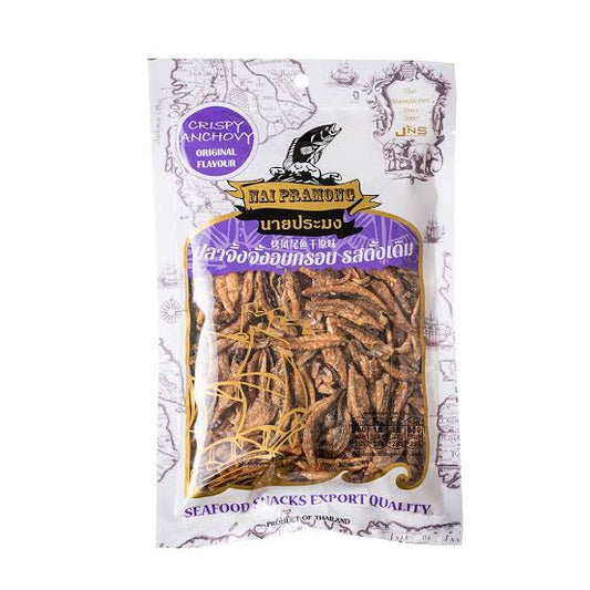 NAI PRAMONG DRIED ANCHOVIES ORIGINAL FLAVOUR (🇹🇭)