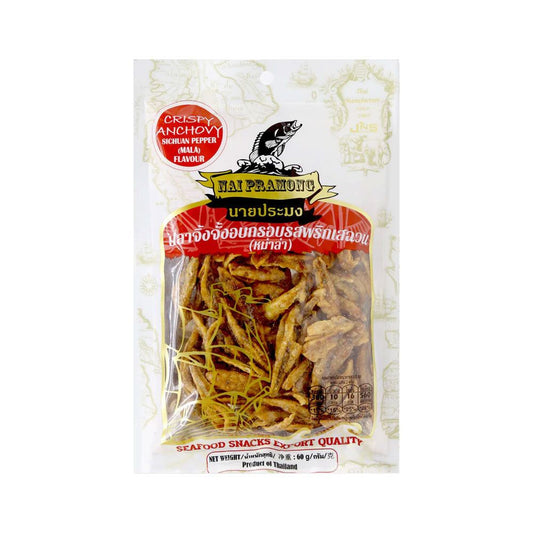NAI PRAMONG DRIED ANCHOVIES WITH MALA FLAVOUR (🇹🇭)