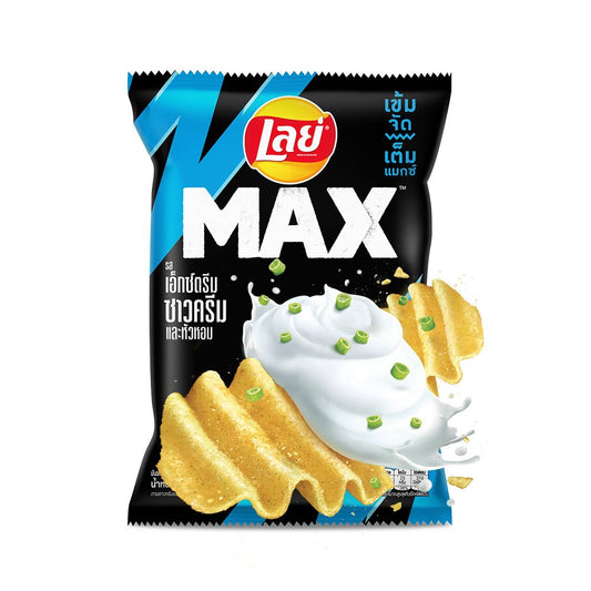 LAYS MAX EXTREME SOUR CREAM & ONION CHIPS (🇹🇭)