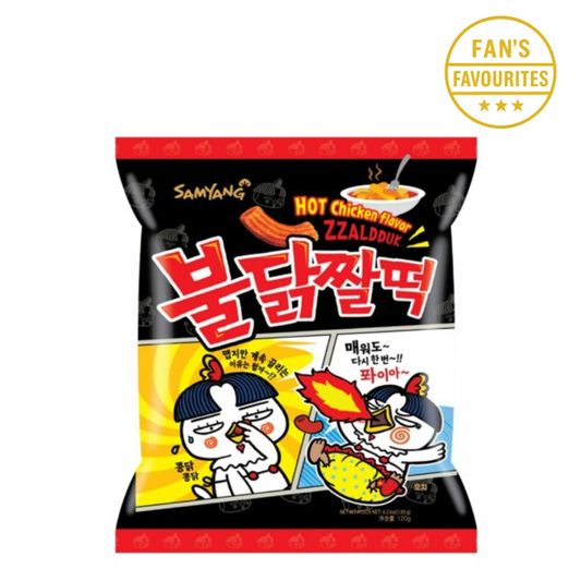 SAMYANG HOT CHICKEN FLAVOR SNACK (🇰🇷)