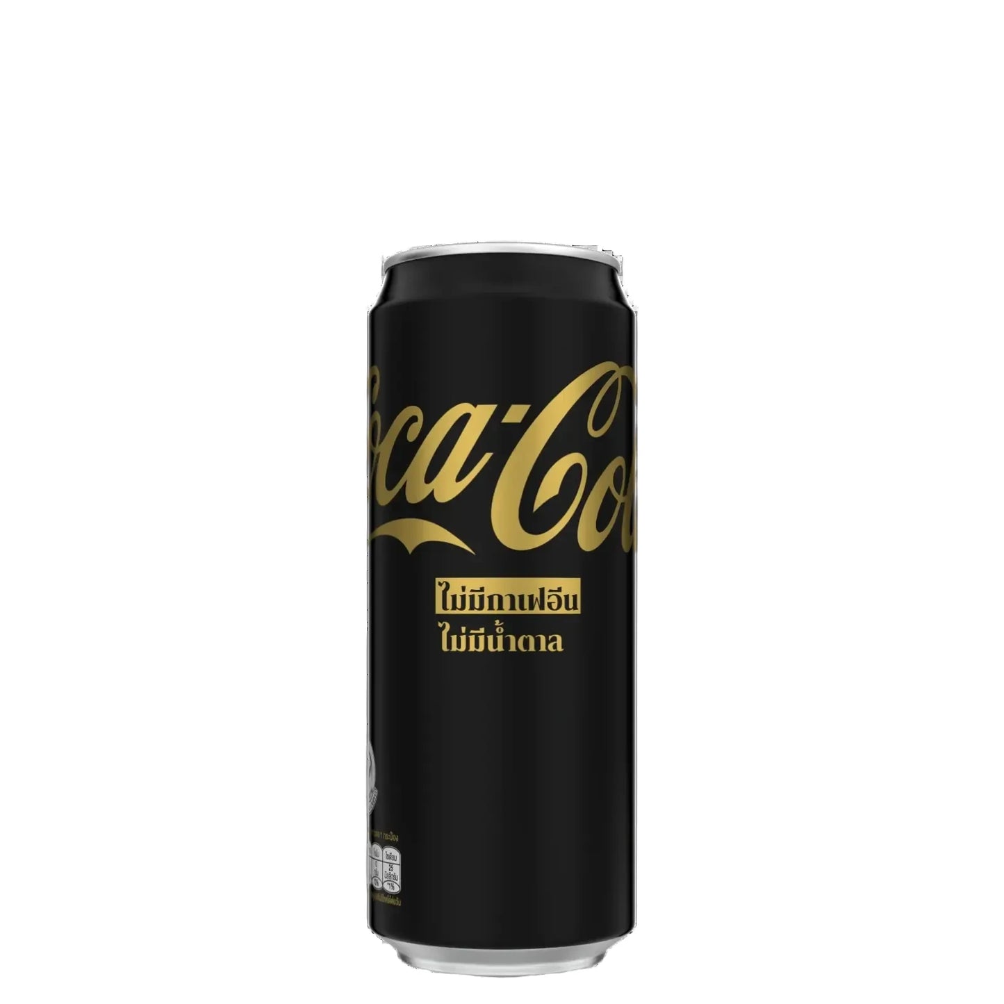 COCA COLA ZERO ZERO ( THE BLACK CAN )
