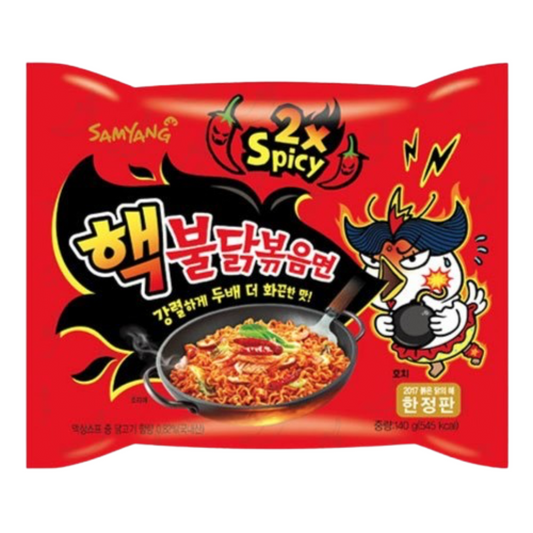 SAMYANG RAMEN 2x SPICY