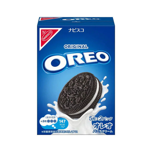 JAPANESE NABISCO ORIGINAL OREO (🇯🇵)