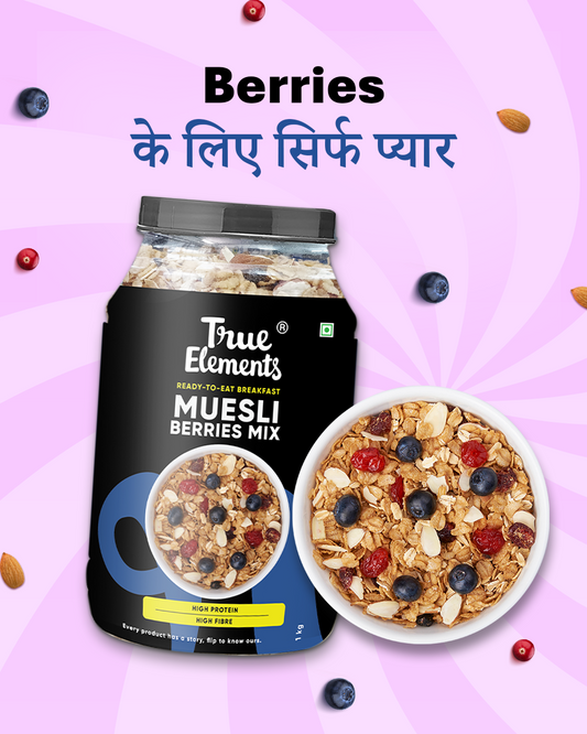 TRUE ELEMENTS BERRIES MIX MUESLI