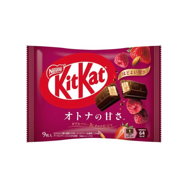 JAPANESE KITKAT DOUBLE BERRY & NUTS (🇯🇵)