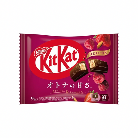 JAPANESE KITKAT DOUBLE BERRY & NUTS (🇯🇵)