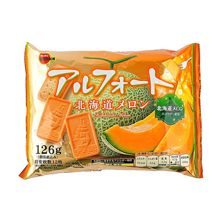 JAPANESE BOURBON ALFORT HOKKAIDO MELON CHOCOLATE BISCUITS (🇯🇵)