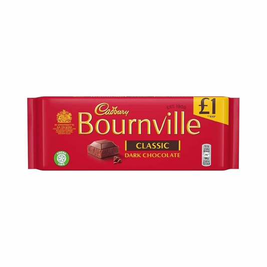 CADBURY BOUNRVILLE CLASSIC DARK CHOCOLATE