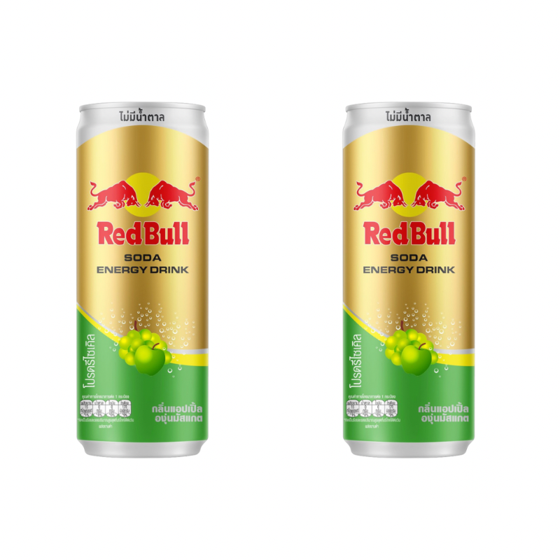 REDBULL GREEN APPLE MUSCAT ( PACK OF 2 )