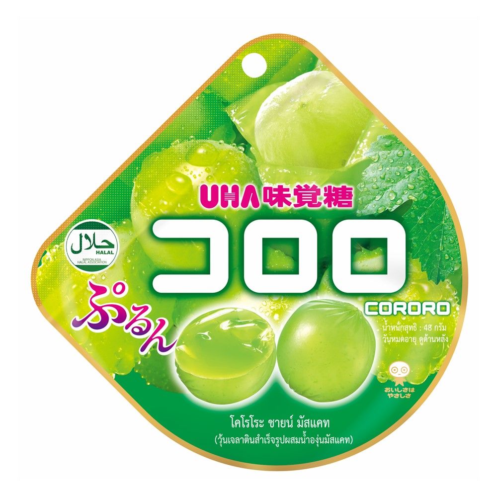 JAPANESE UHA CORORO SHINE MUSCAT GUMMIES (🇯🇵)