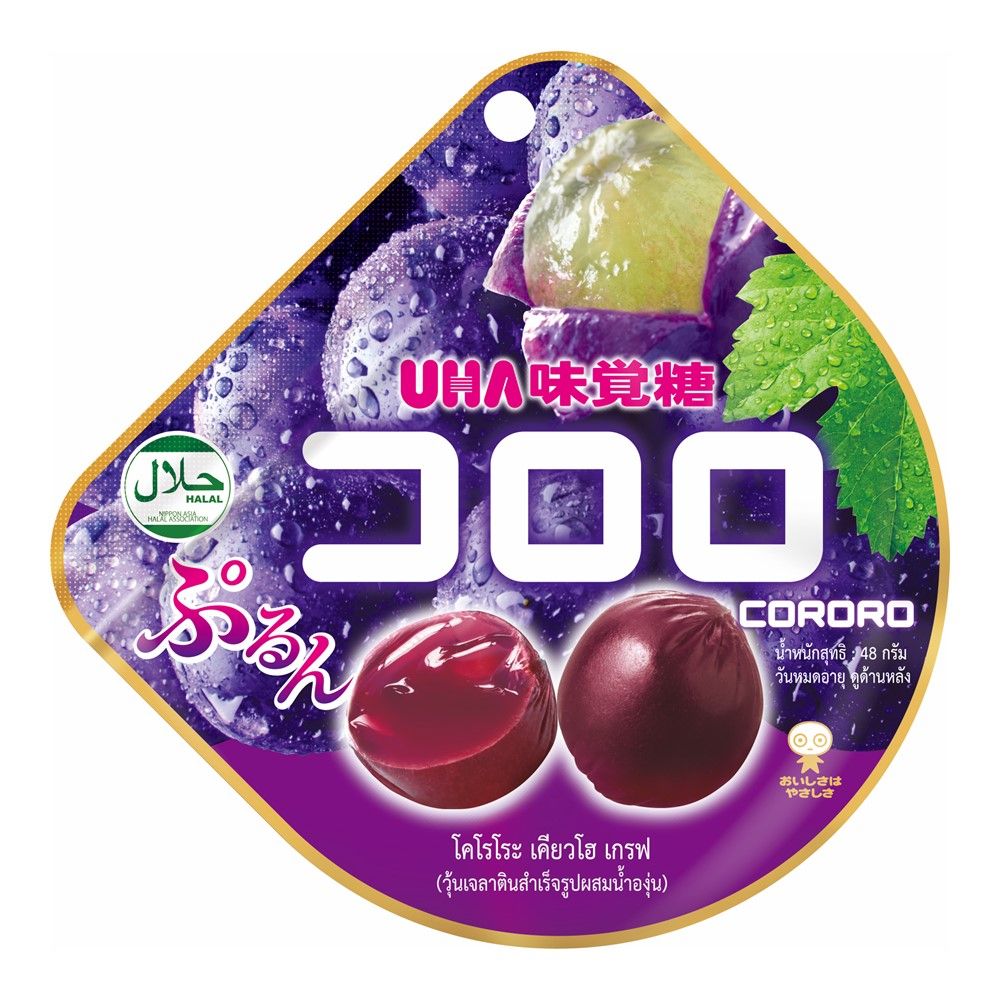 JAPANESE UHA CORORO KYOHO GRAPE GUMMIES (🇯🇵)
