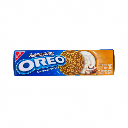 OREO CINNAMON BUN SANDWICH COOKIES