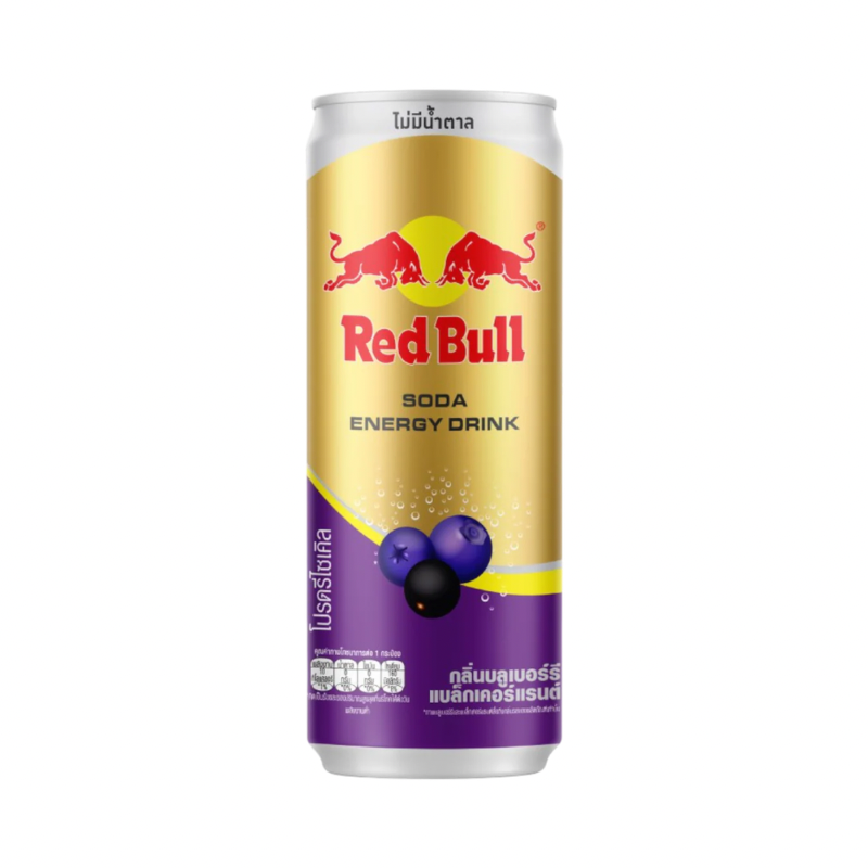 REDBULL BLUEBERRY BLACKCURRANT