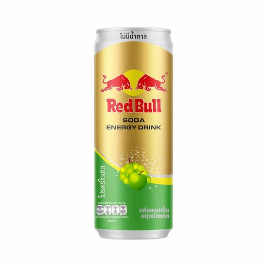 REDBULL APPLE MUSCAT GRAPE