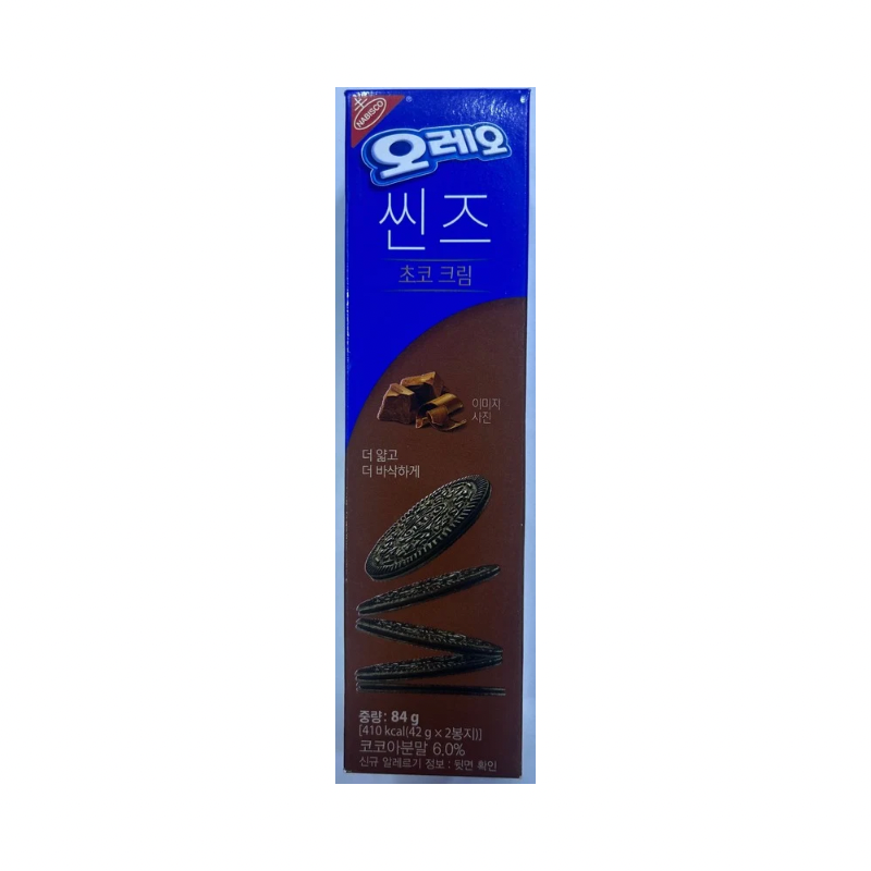 OREO THINS CHOCO CREME