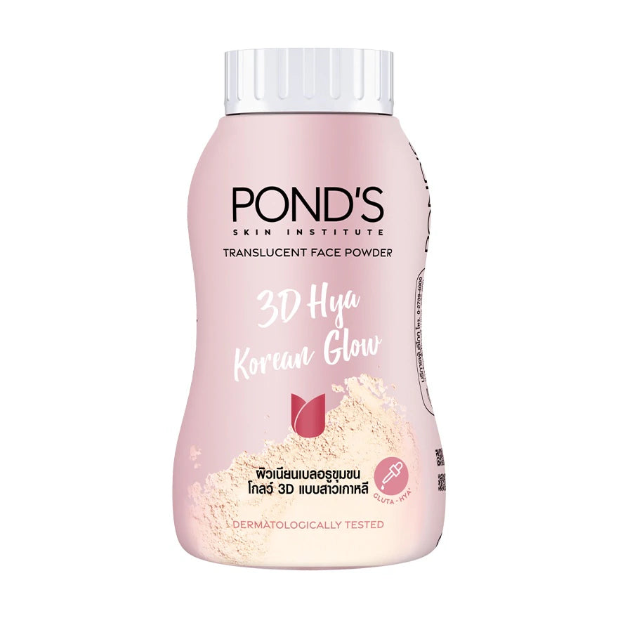 POND’S 3D HYA KOREAN GLOW FACE POWDER (🇹🇭) ( PREPAID ORDERS ONLY )