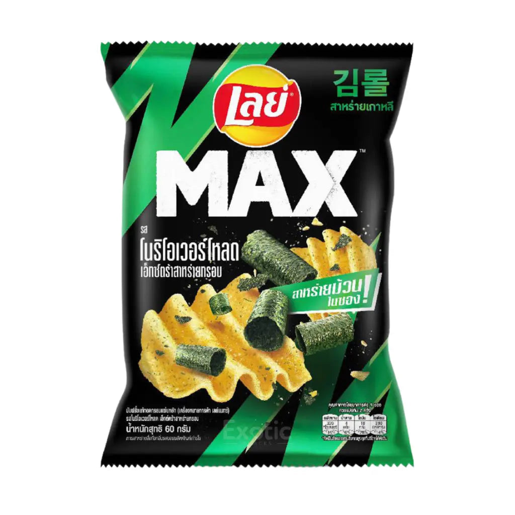 LAYS MAXX BIG WAVE SEAWEED CHIPS (🇹🇭)