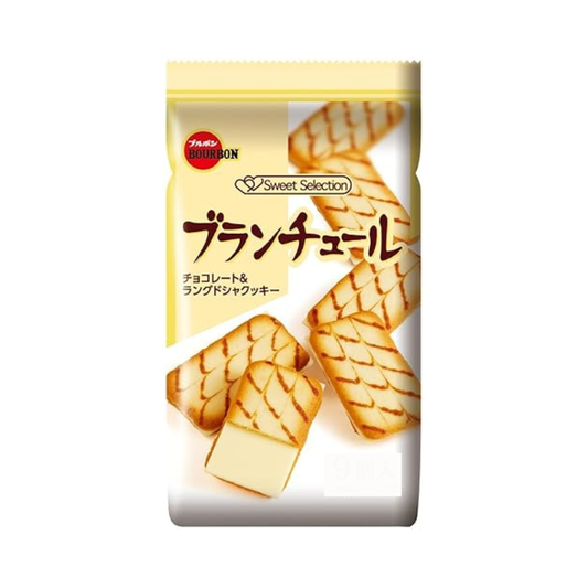 JAPANESE BOURBON BLANCHUL WHITE CHOCOLATE FILLED COOKIES (🇯🇵)