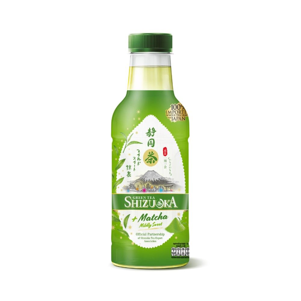 SHIZUOKA MATCHA GREEN TEA (🇹🇭)
