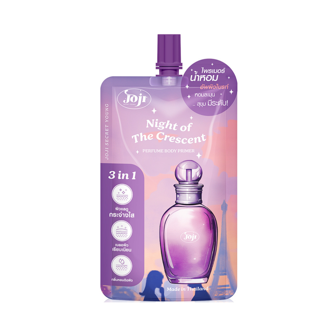 JOJI SECRET YOUNG NIGHT OF THE CRESCENT PERFUME BODY PRIMER LOTION (🇹🇭)
