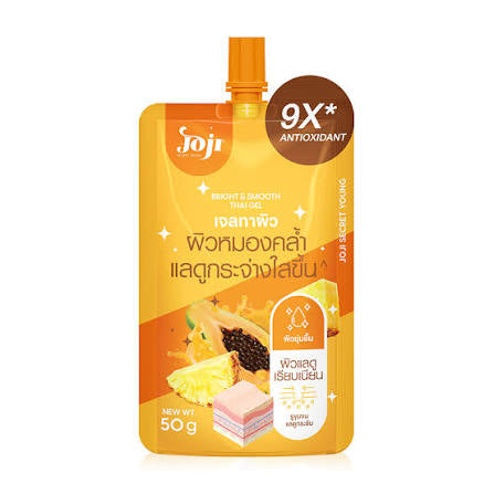 JOJI SECRET YOUNG BRIGHT & SMOOTH THAI GEL (🇹🇭)