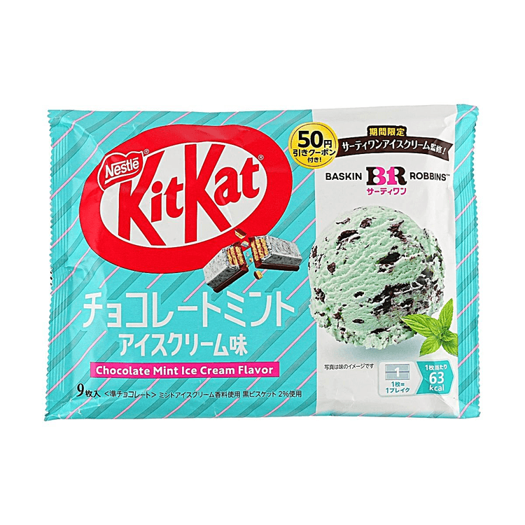 JAPANESE BASKIN ROBBINS MINT CHOC CHIP ICECREAM FLAVOR KITKAT (🇯🇵)
