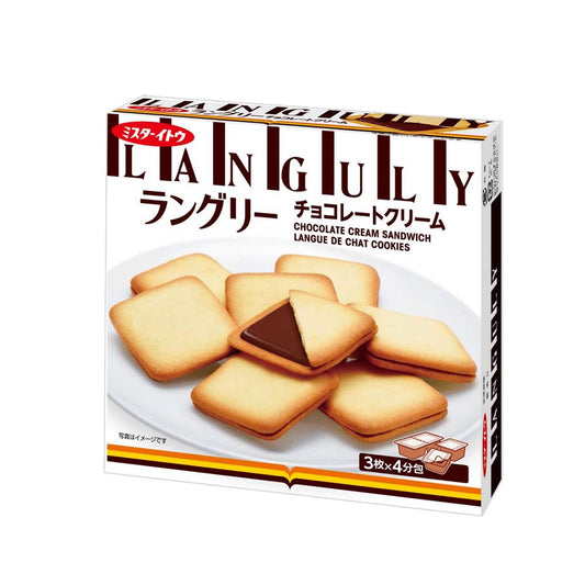 MR. ITO LANGULY CHOCOLATE CREAM SANDWICH COOKIES (🇯🇵)