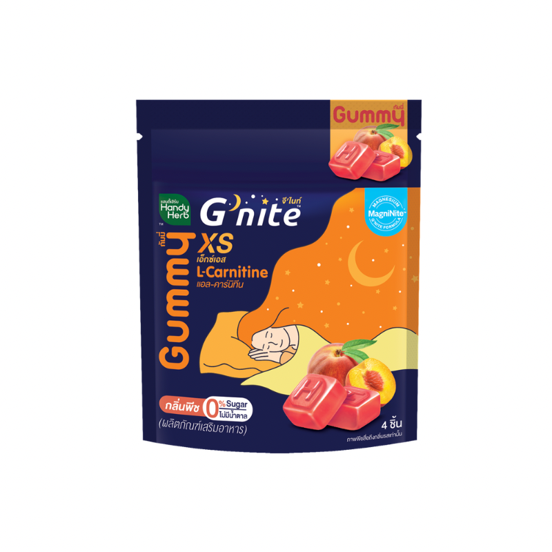 HANDY HERB G’NITE L-CARNITINE GUMMIES (🇹🇭)