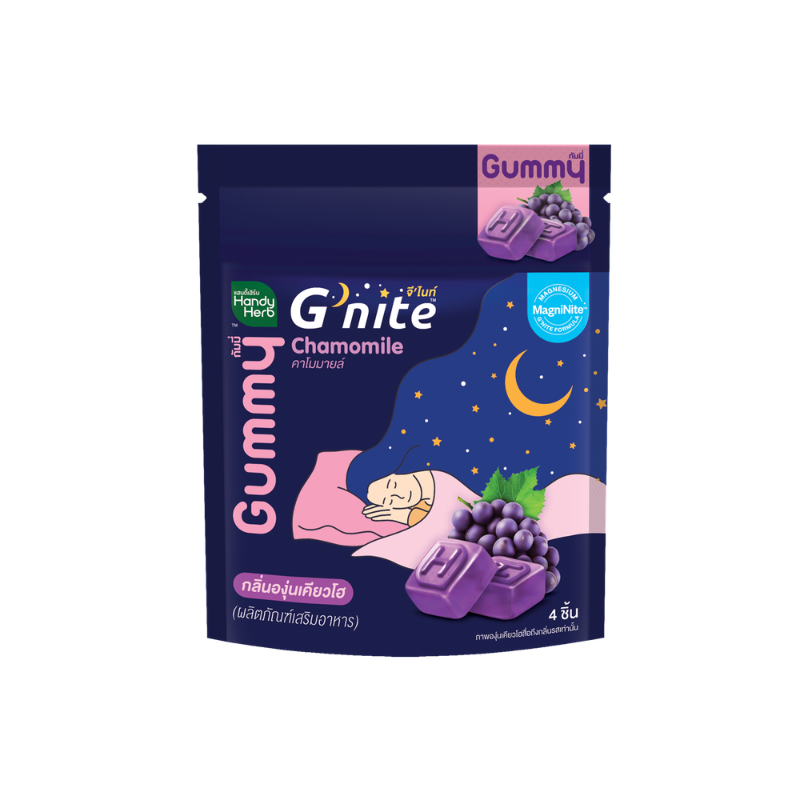 HANDY HERB G’NITE CHAMOMILE GUMMIES (🇹🇭)