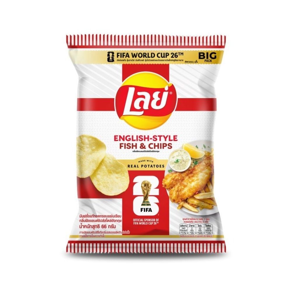 LAYS FISH & CHIPS FLAVOUR (🇹🇭)
