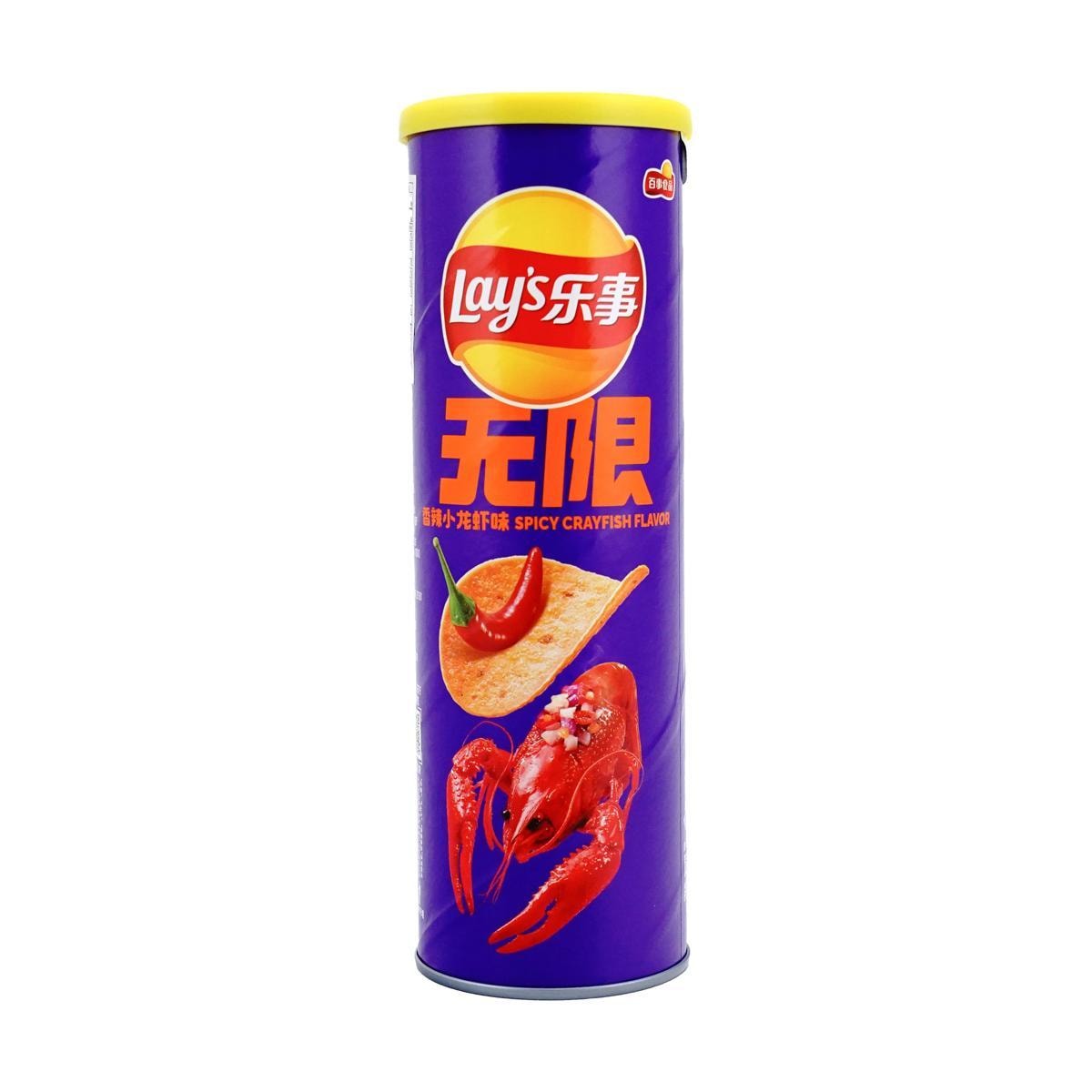 LAYS SPICY CRAYFISH FLAVOR (🇨🇳)