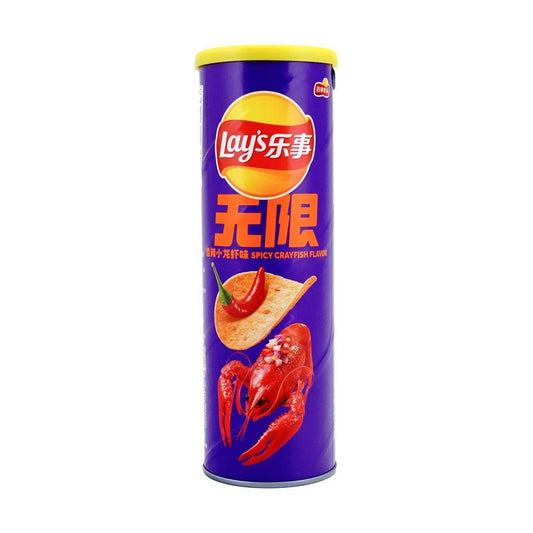 LAYS SPICY CRAYFISH FLAVOR (🇨🇳)